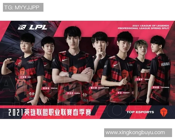 探讨英雄联盟TES战队的团队协作与战术配合之道