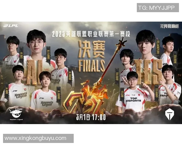 TES快攻策略分析及其在电竞英雄联盟比赛中的得失总结