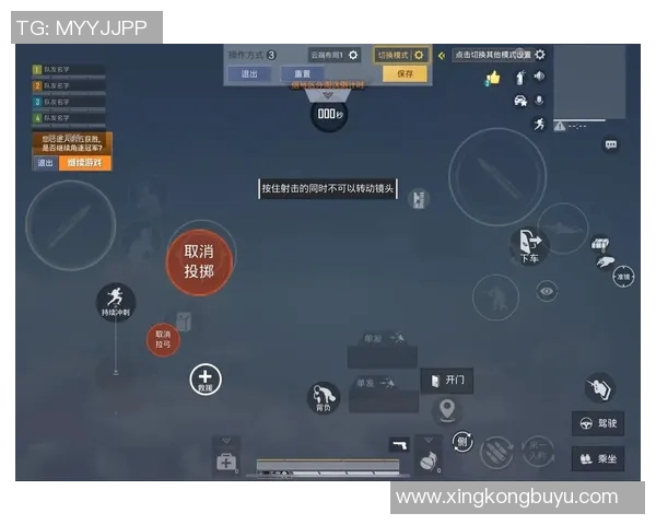 s15电竞张磊深度解析和平精英游戏策略与技巧分享 s15电竞张磊深度解析和平精英游戏策略与技巧分享