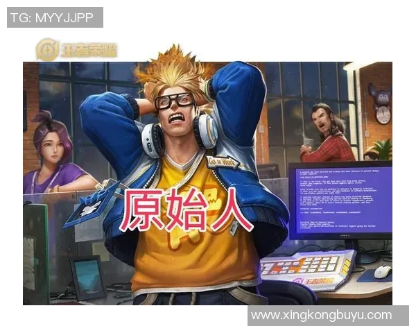 张磊深度解析王者荣耀游戏技巧与心得分享助你快速提升段位