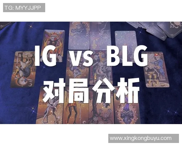 热议英雄联盟IG战队意识变革对电竞行业发展的深远影响与启示 热议英雄联盟IG战队意识变革对电竞行业发展的深远影响与启示
