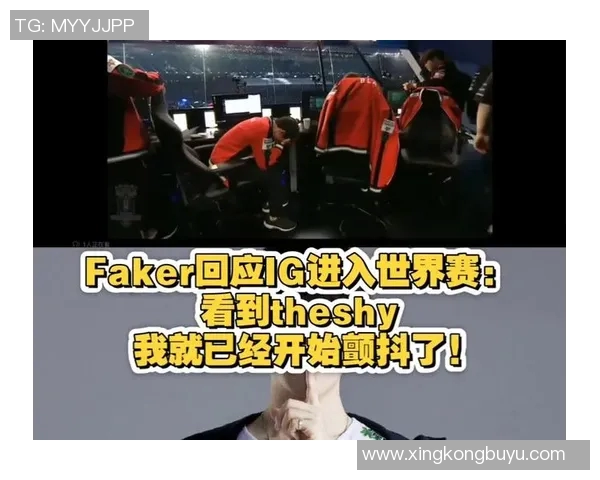 IG电竞战队转型之路全景揭秘在S15全球挑战赛中的新征程 IG电竞战队转型之路全景揭秘在S15全球挑战赛中的新征程