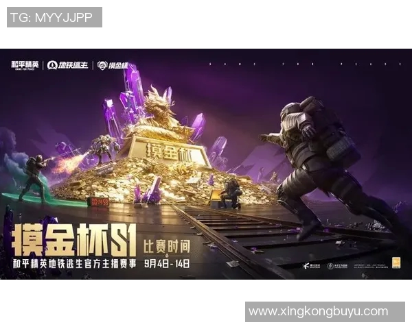 S15电竞总决赛和平精英中LNG团队协作的成功策略与经验分享 S15电竞总决赛和平精英中LNG团队协作的成功策略与经验分享