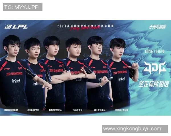 电竞实时数据分析聚焦FPX战队配合策略与战术执行