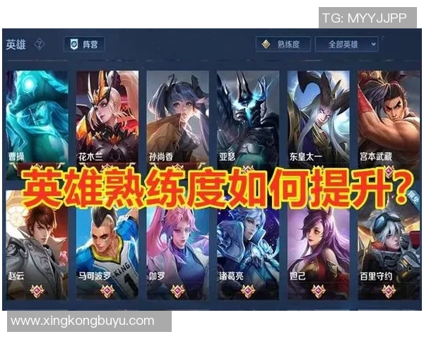 电竞比分深度对话周静探讨王者荣耀背后的成长与挑战