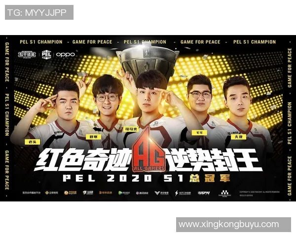 赵秀英专访回顾S15LOL比赛与和平精英成长历程的精彩瞬间 赵秀英专访回顾S15LOL比赛与和平精英成长历程的精彩瞬间