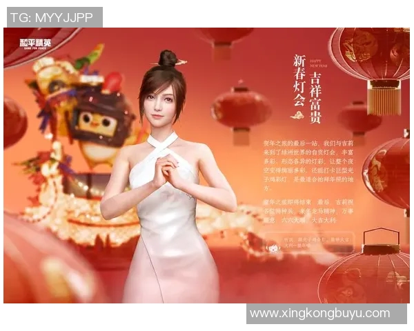 深度探讨陈静在和平精英中的成长与人生哲学之旅 深度探讨陈静在和平精英中的成长与人生哲学之旅