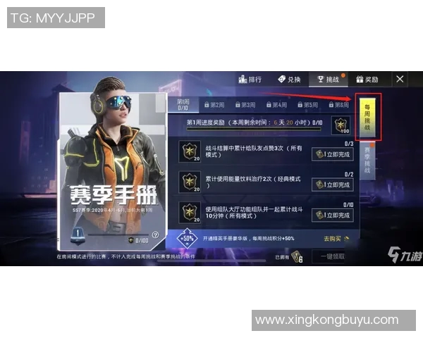 S15LOL比分精英赛中TES展现灵活战术与团队配合的精彩表现分析 S15LOL比分精英赛中TES展现灵活战术与团队配合的精彩表现分析