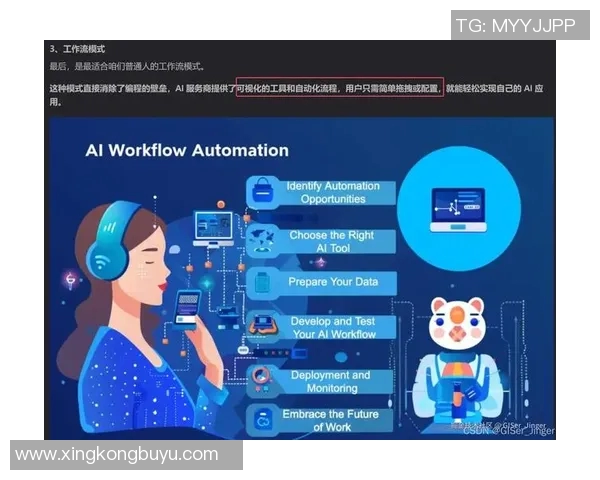 深度探讨杨丽在和平精英中的成长与挑战之路 深度探讨杨丽在和平精英中的成长与挑战之路