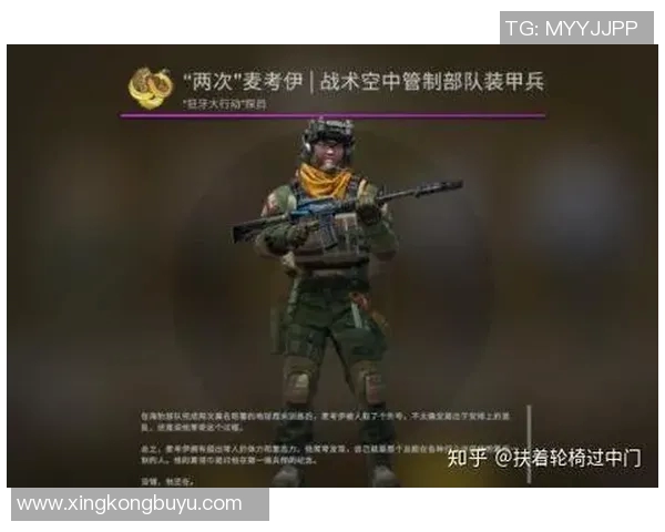 电竞比分热议EDG战术变革在CSGO中的新机遇与挑战分析 电竞比分热议EDG战术变革在CSGO中的新机遇与挑战分析