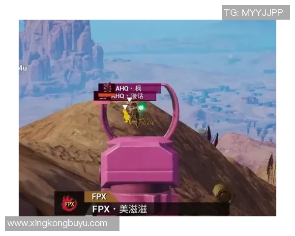 2026电竞新闻S15LOL赛事热议和平精英FPX战队配合新策略的变革与影响分析 2026电竞新闻S15LOL赛事热议和平精英FPX战队配合新策略的变革与影响分析