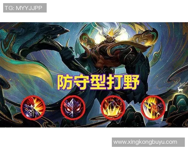 2026电竞新闻深入分析FPX在王者荣耀中的区域防守策略与战术布局 2026电竞新闻深入分析FPX在王者荣耀中的区域防守策略与战术布局